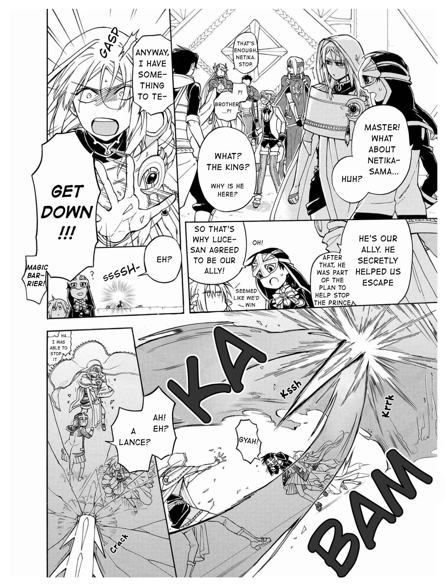 Page 35 Chapter 13 +a no tachiichi