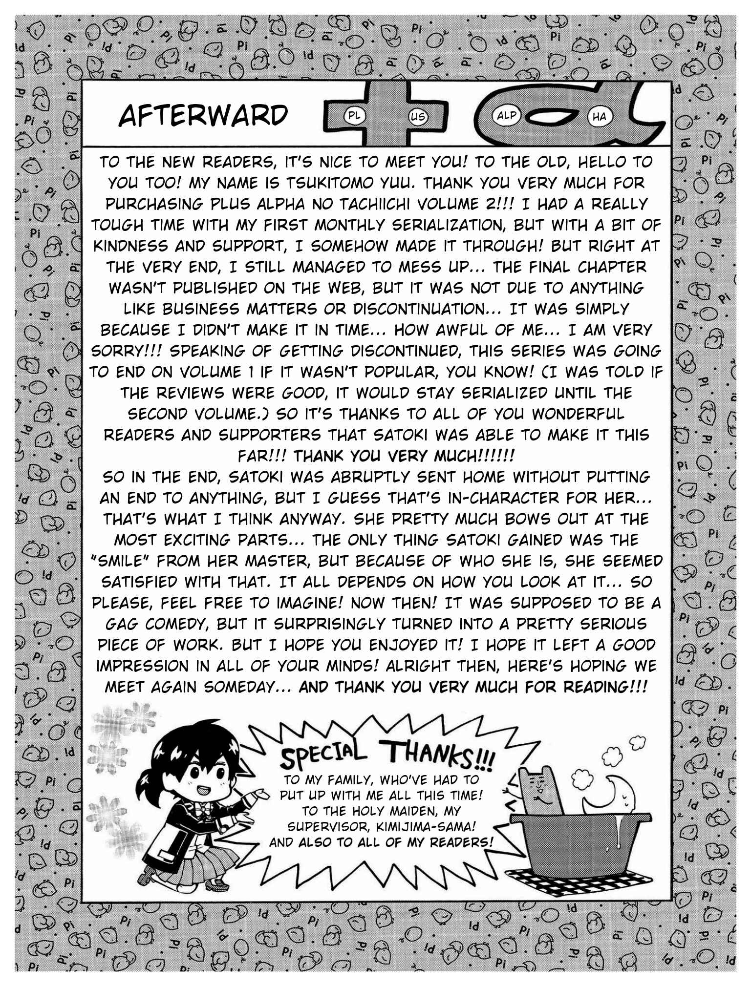 Page 42 Chapter 13 +a no tachiichi