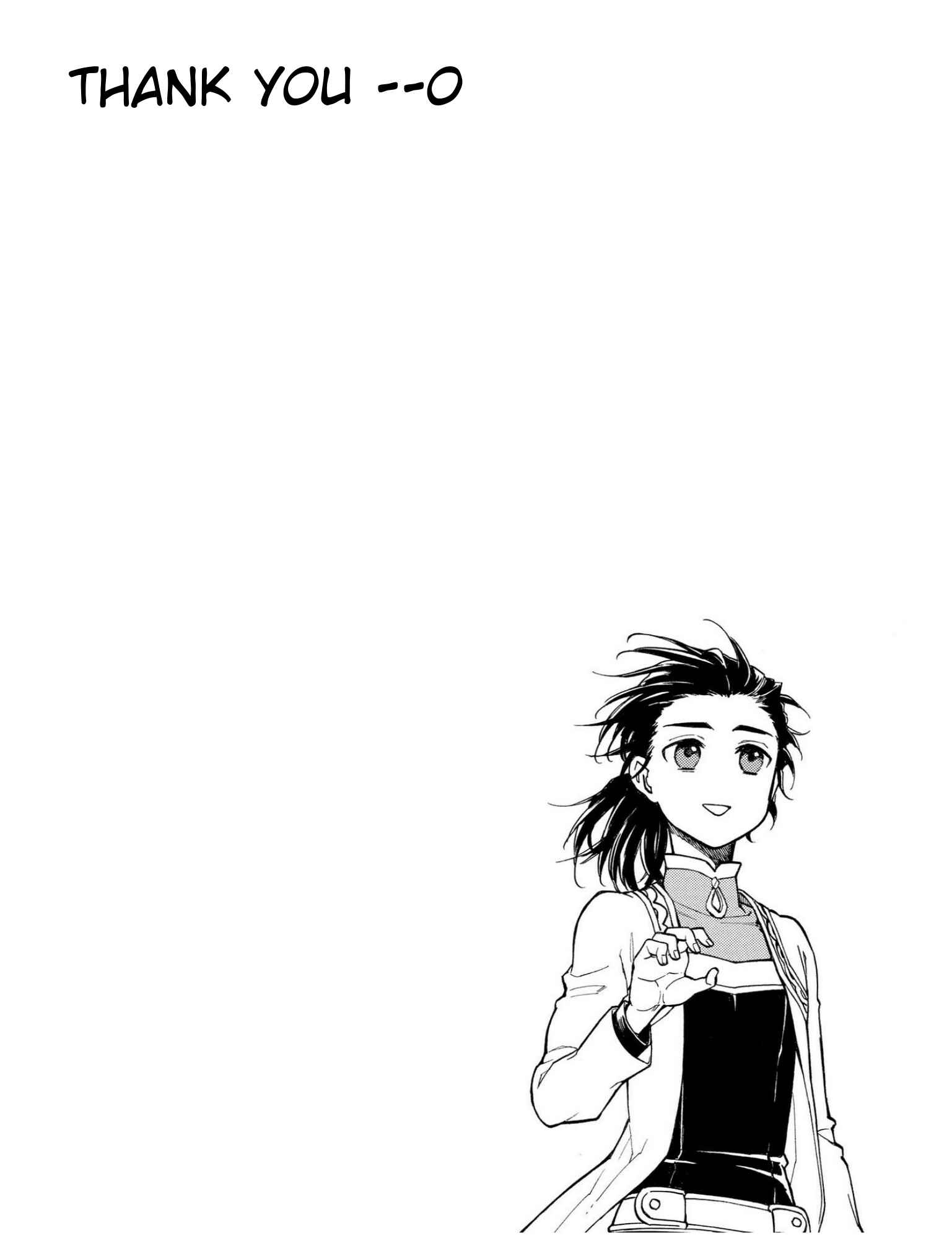Page 43 Chapter 13 +a no tachiichi