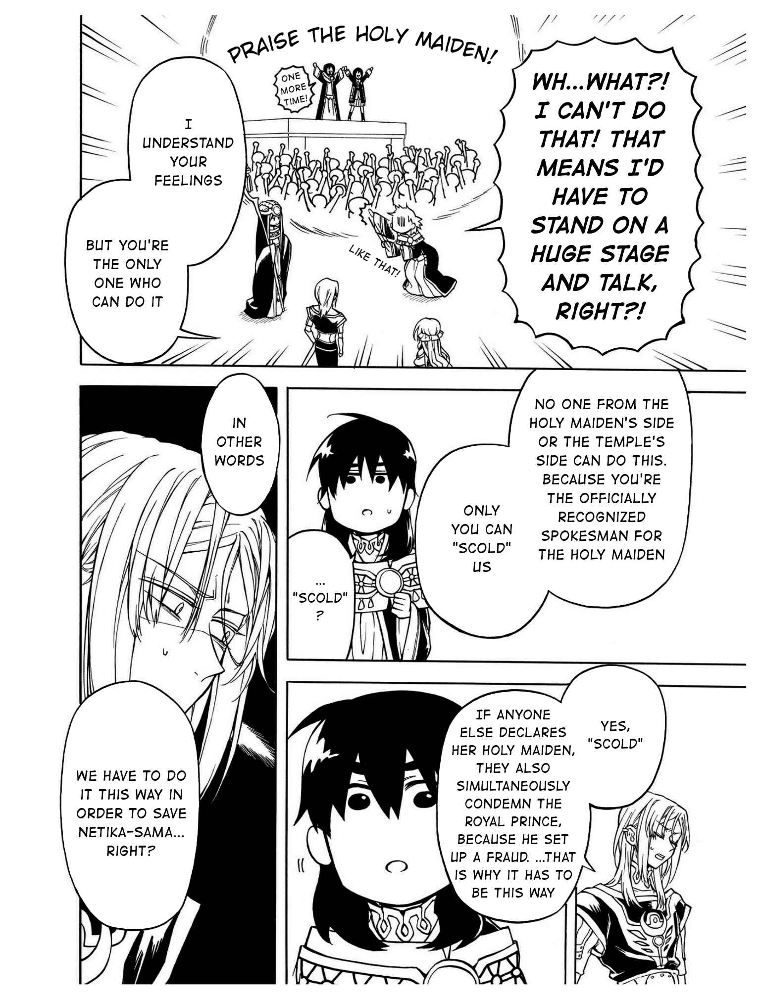 Page 5 Chapter 13 +a no tachiichi