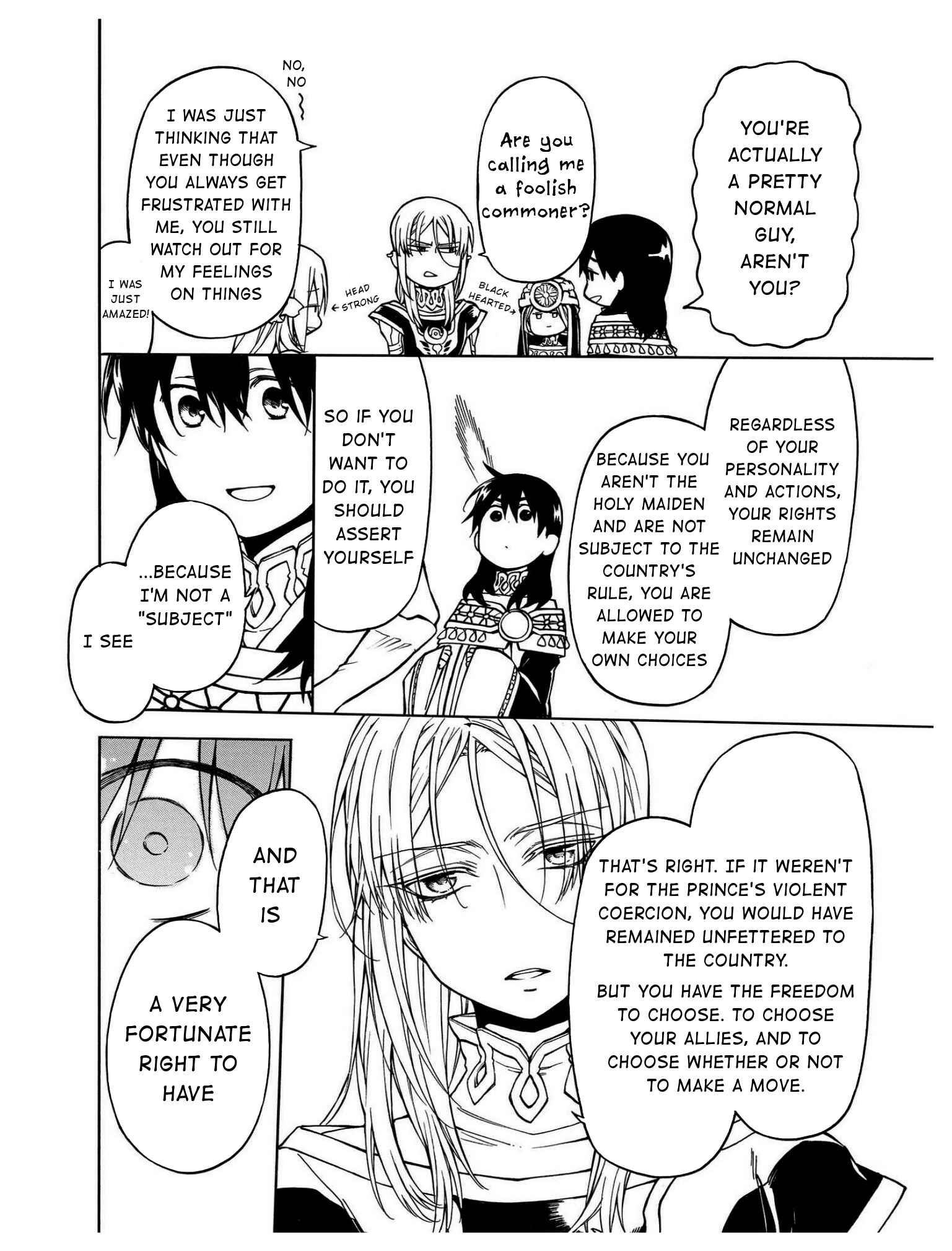Page 7 Chapter 13 +a no tachiichi