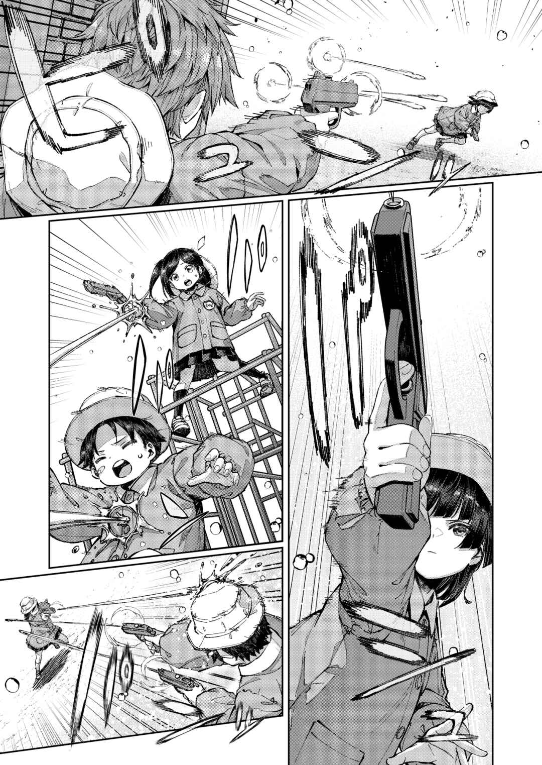 Page 3 Chapter Unknown_eae6 Enji no Asobi