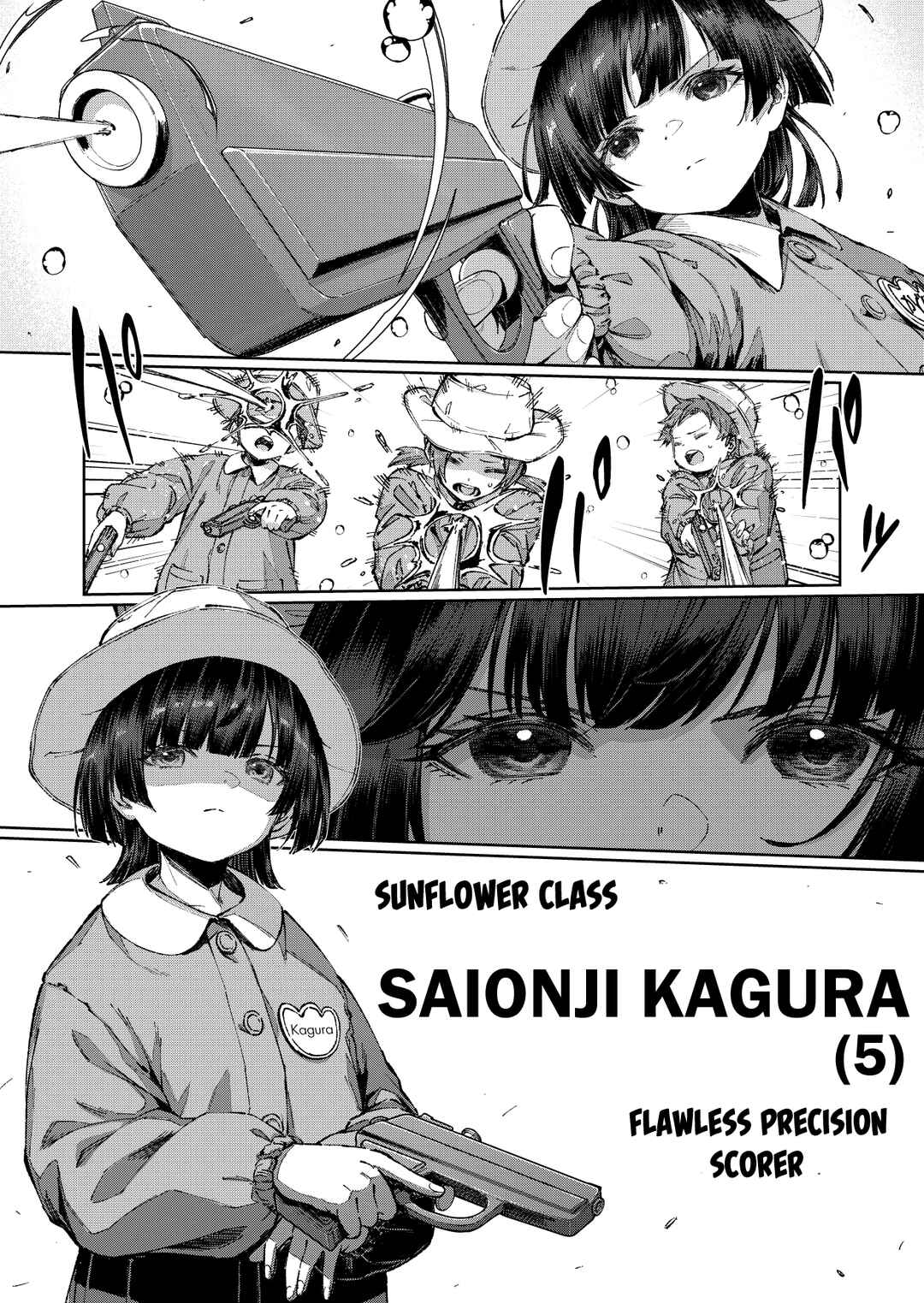 Page 4 Chapter Unknown_eae6 Enji no Asobi