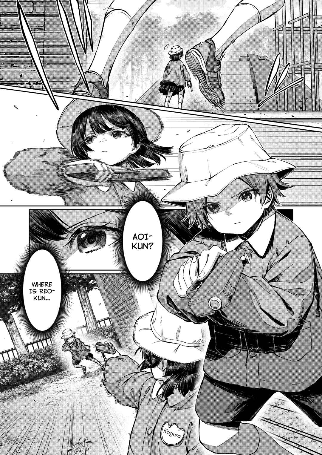 Page 6 Chapter Unknown_eae6 Enji no Asobi