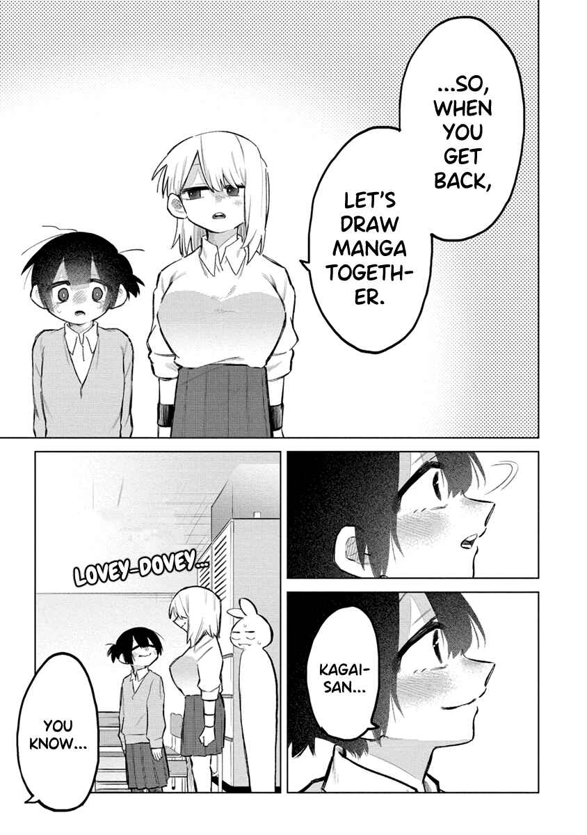 Page 11 Chapter 7 Komada-san wo Komarasetai