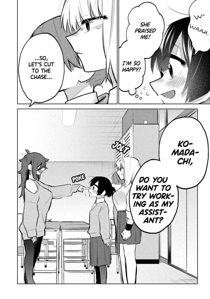 Page 6 Chapter 7 Komada-san wo Komarasetai