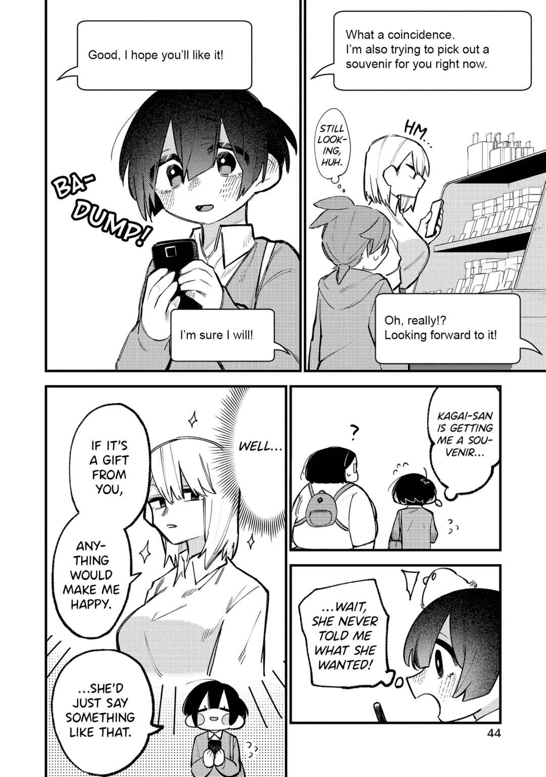 Page 6 Chapter 19 Komada-san wo Komarasetai