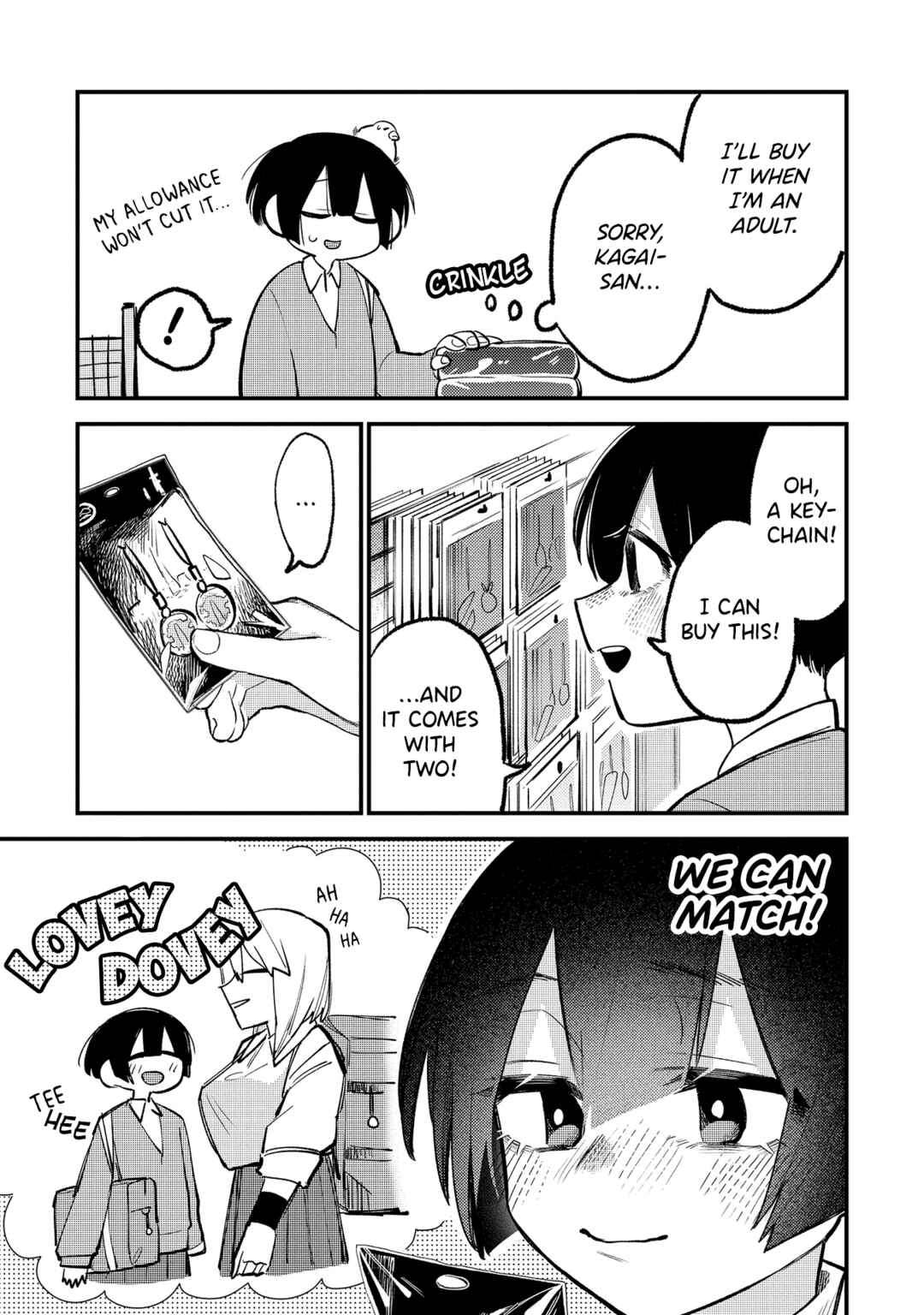 Page 9 Chapter 19 Komada-san wo Komarasetai