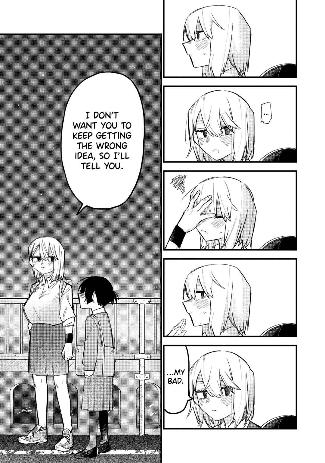 Page 13 Chapter 16 Komada-san wo Komarasetai