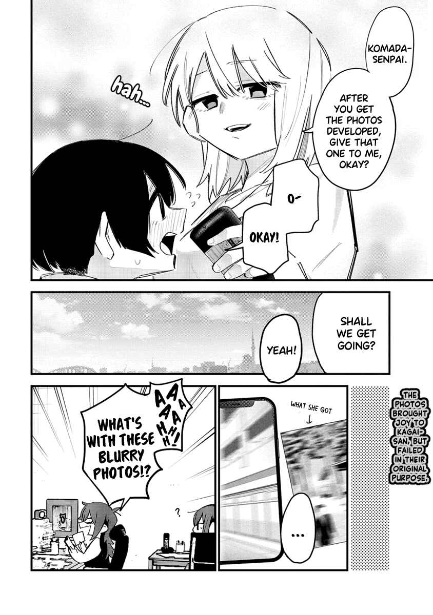 Page 12 Chapter 11 Komada-san wo Komarasetai