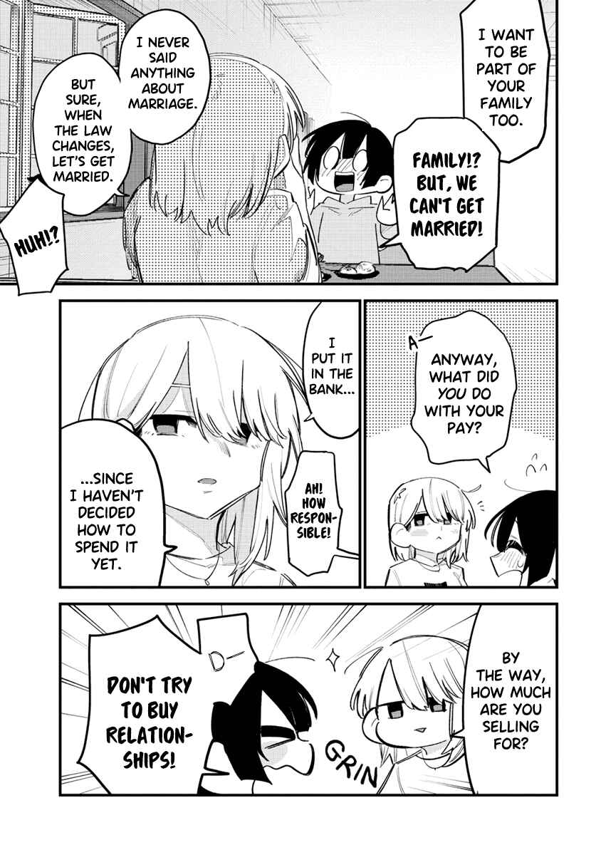 Page 9 Chapter 11 Komada-san wo Komarasetai