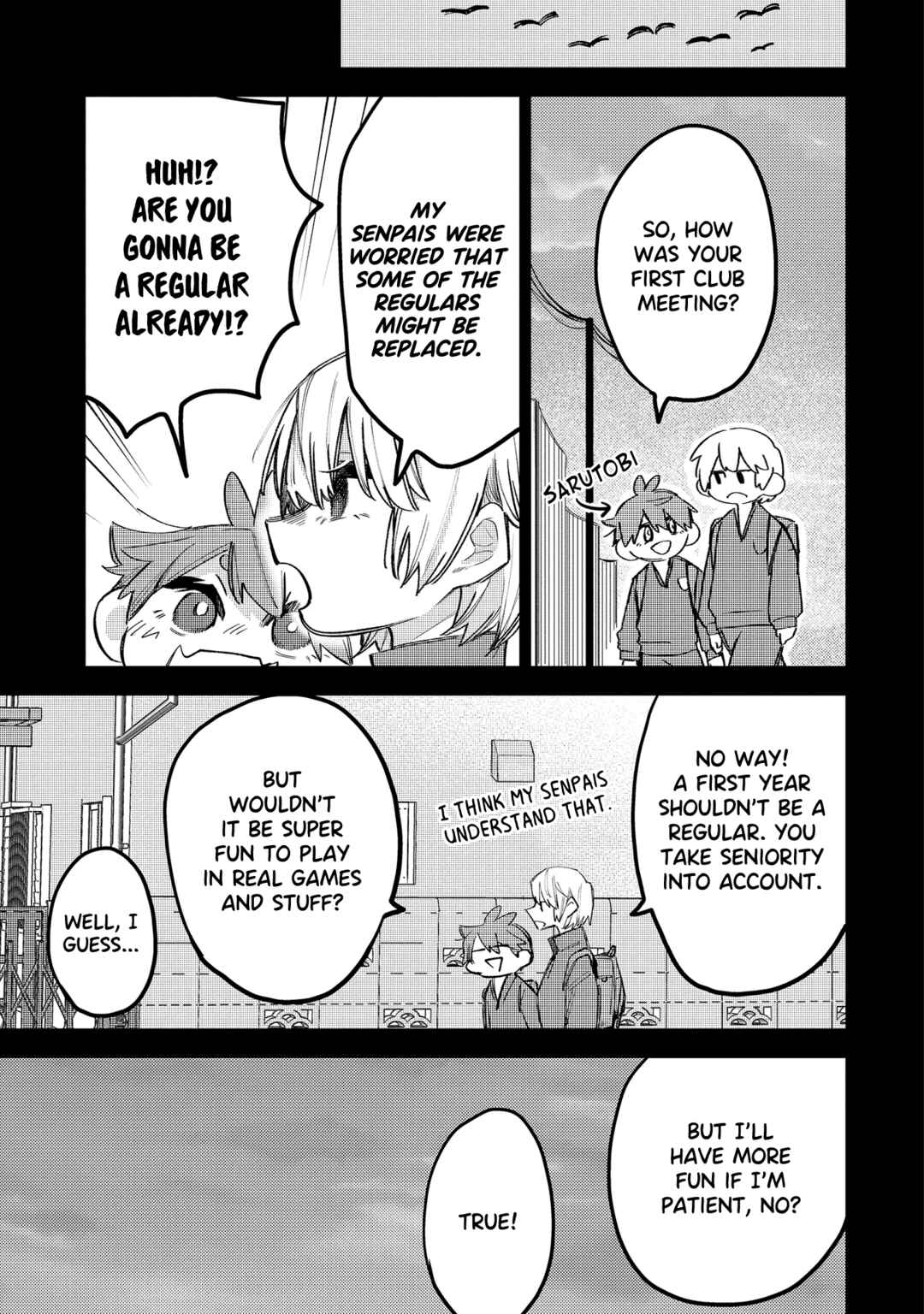 Page 11 Chapter 13 Komada-san wo Komarasetai