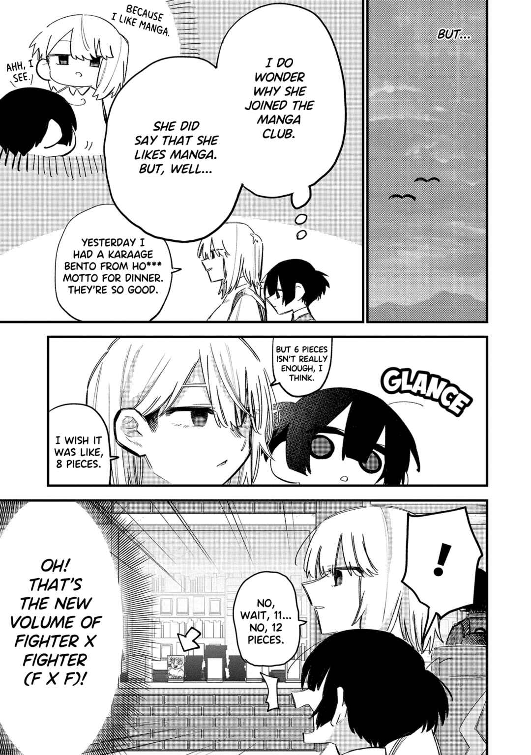 Page 3 Chapter 13 Komada-san wo Komarasetai