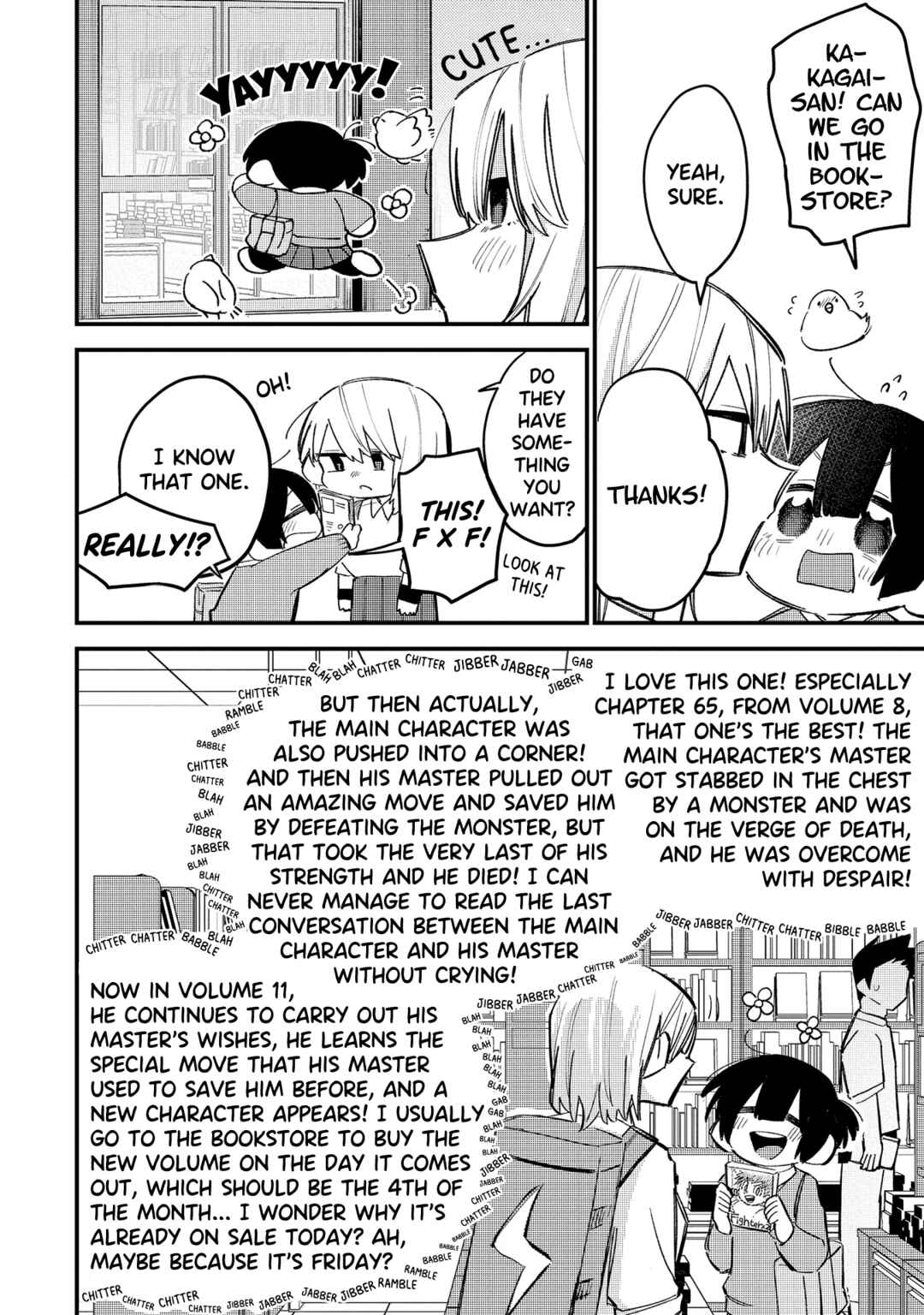 Page 4 Chapter 13 Komada-san wo Komarasetai