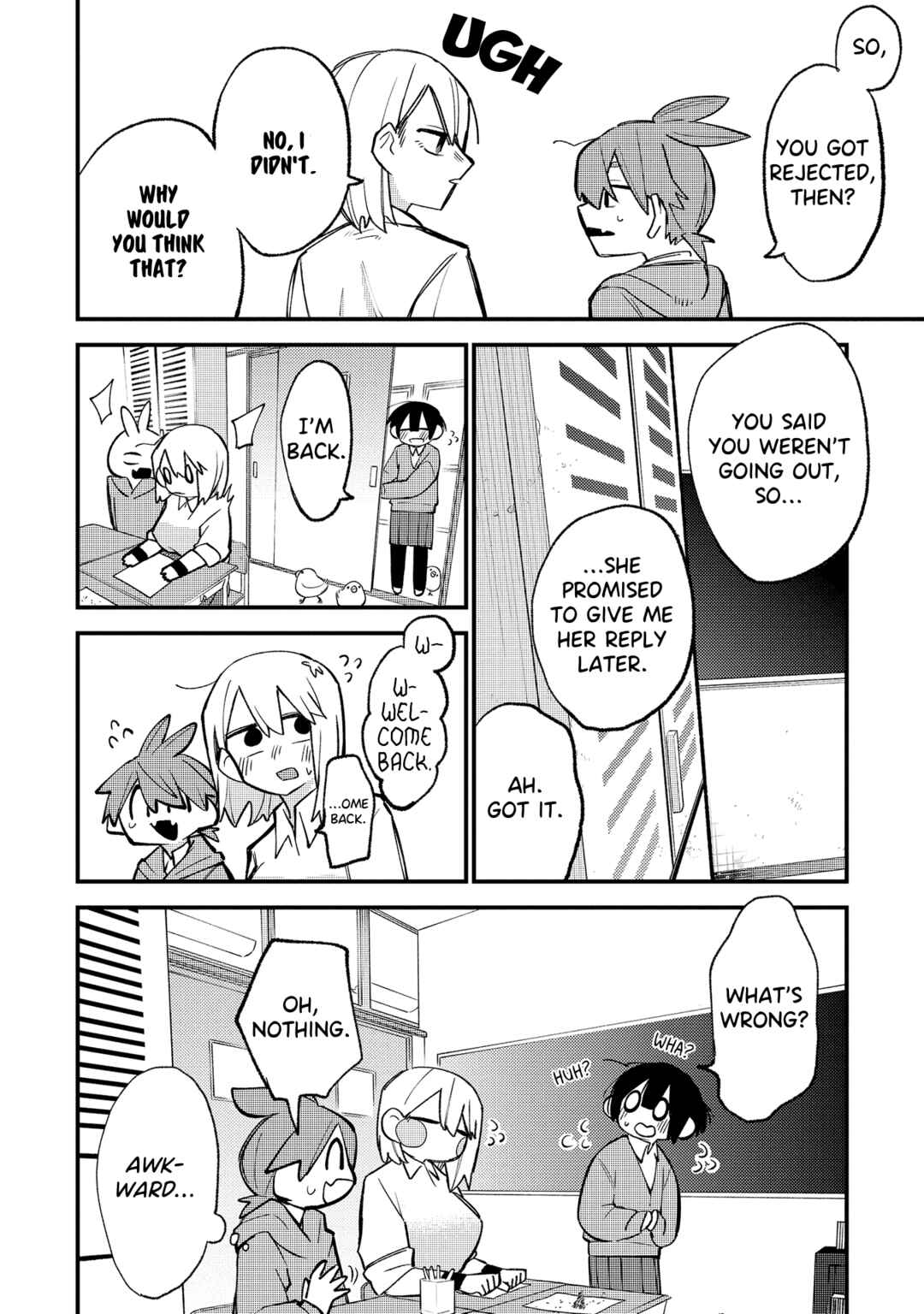 Page 6 Chapter 18 Komada-san wo Komarasetai