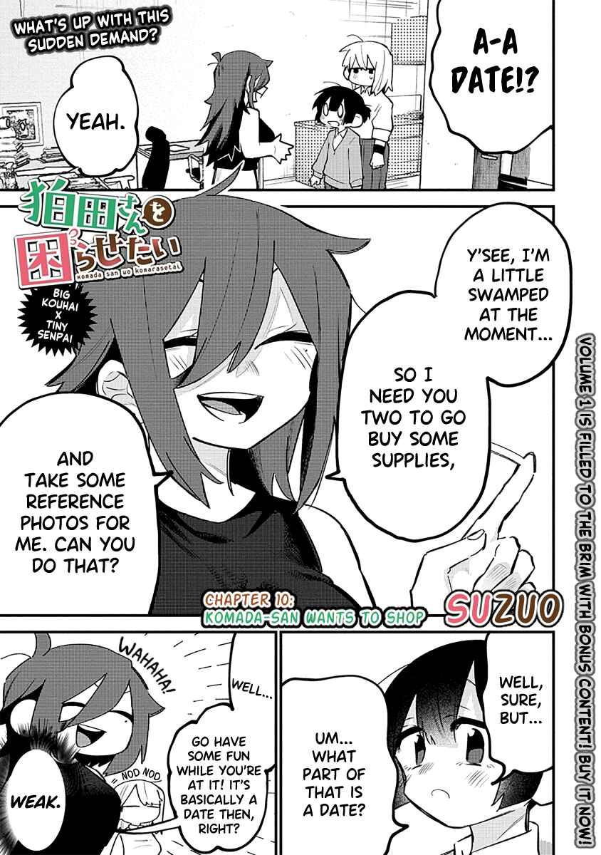 Page 1 Chapter 10 Komada-san wo Komarasetai