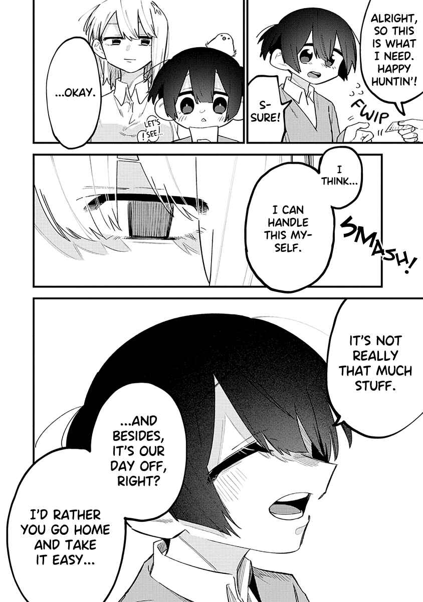 Page 2 Chapter 10 Komada-san wo Komarasetai