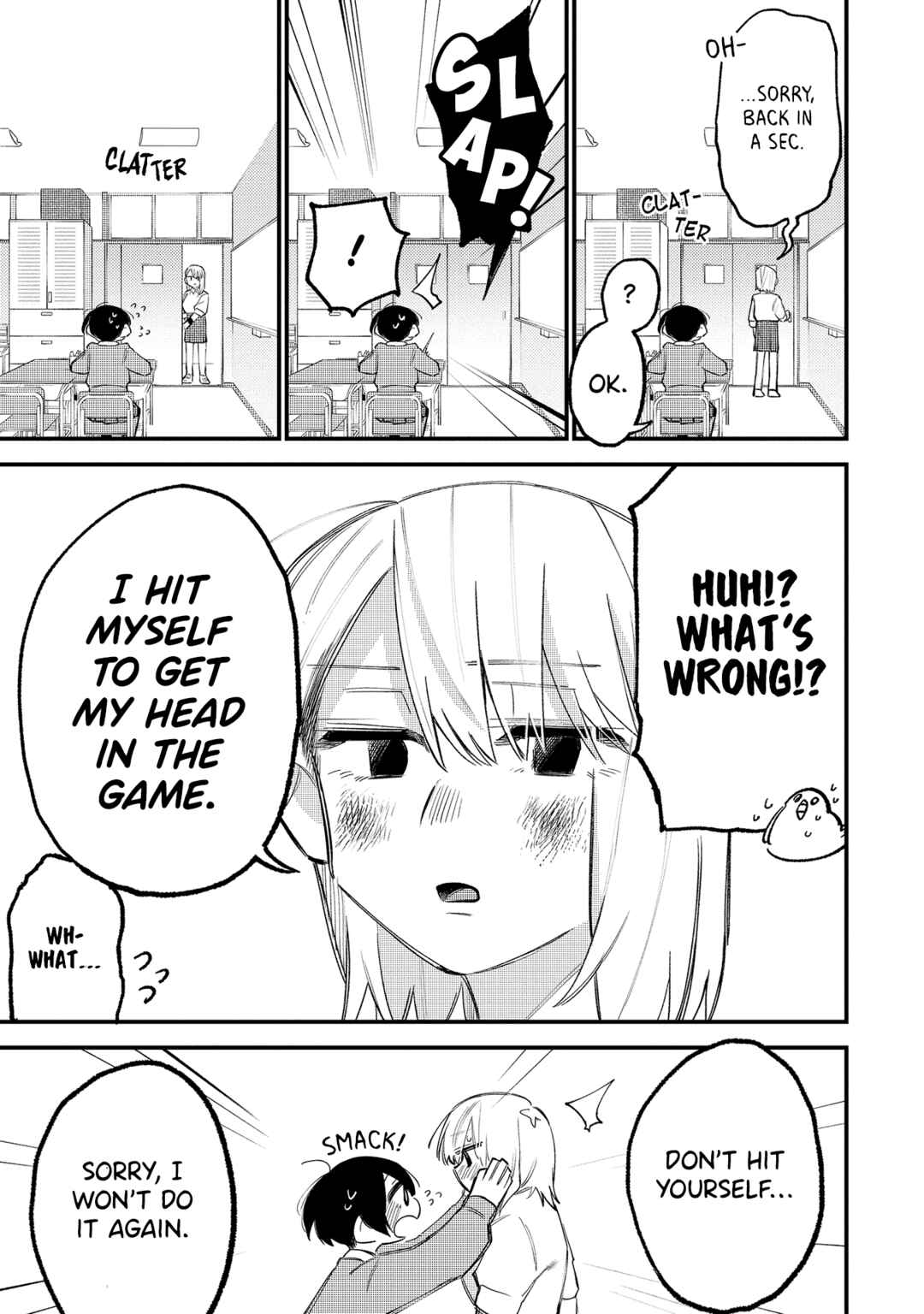Page 3 Chapter 20 Komada-san wo Komarasetai