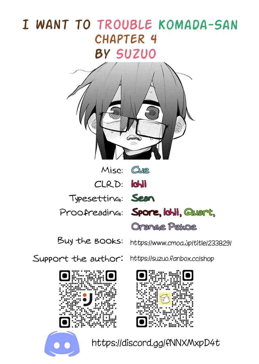 Page 13 Chapter 4 Komada-san wo Komarasetai