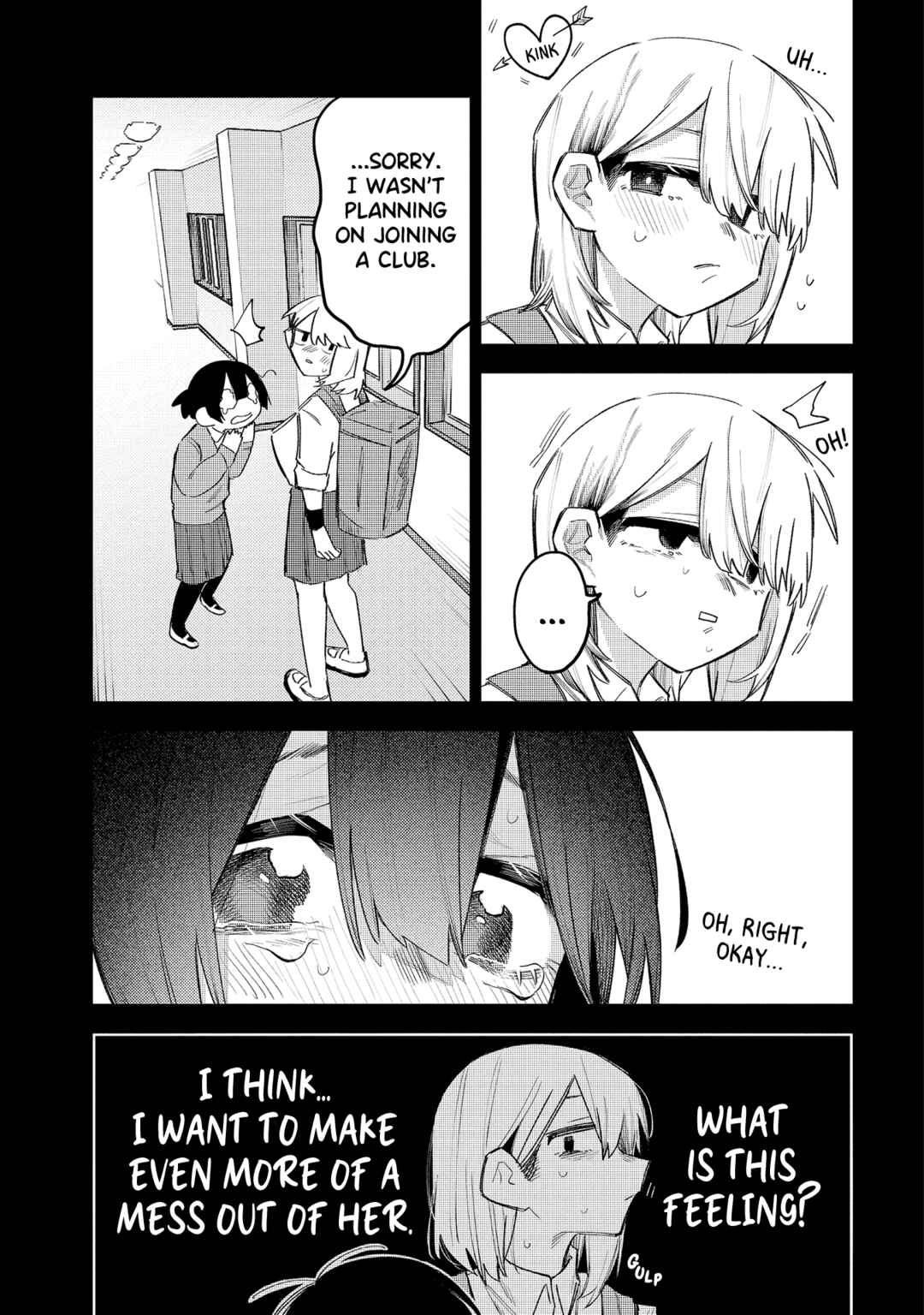 Page 15 Chapter 14 Komada-san wo Komarasetai