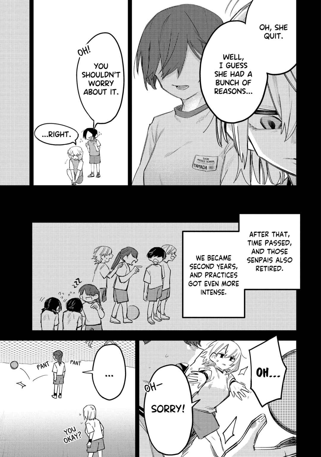 Page 5 Chapter 14 Komada-san wo Komarasetai