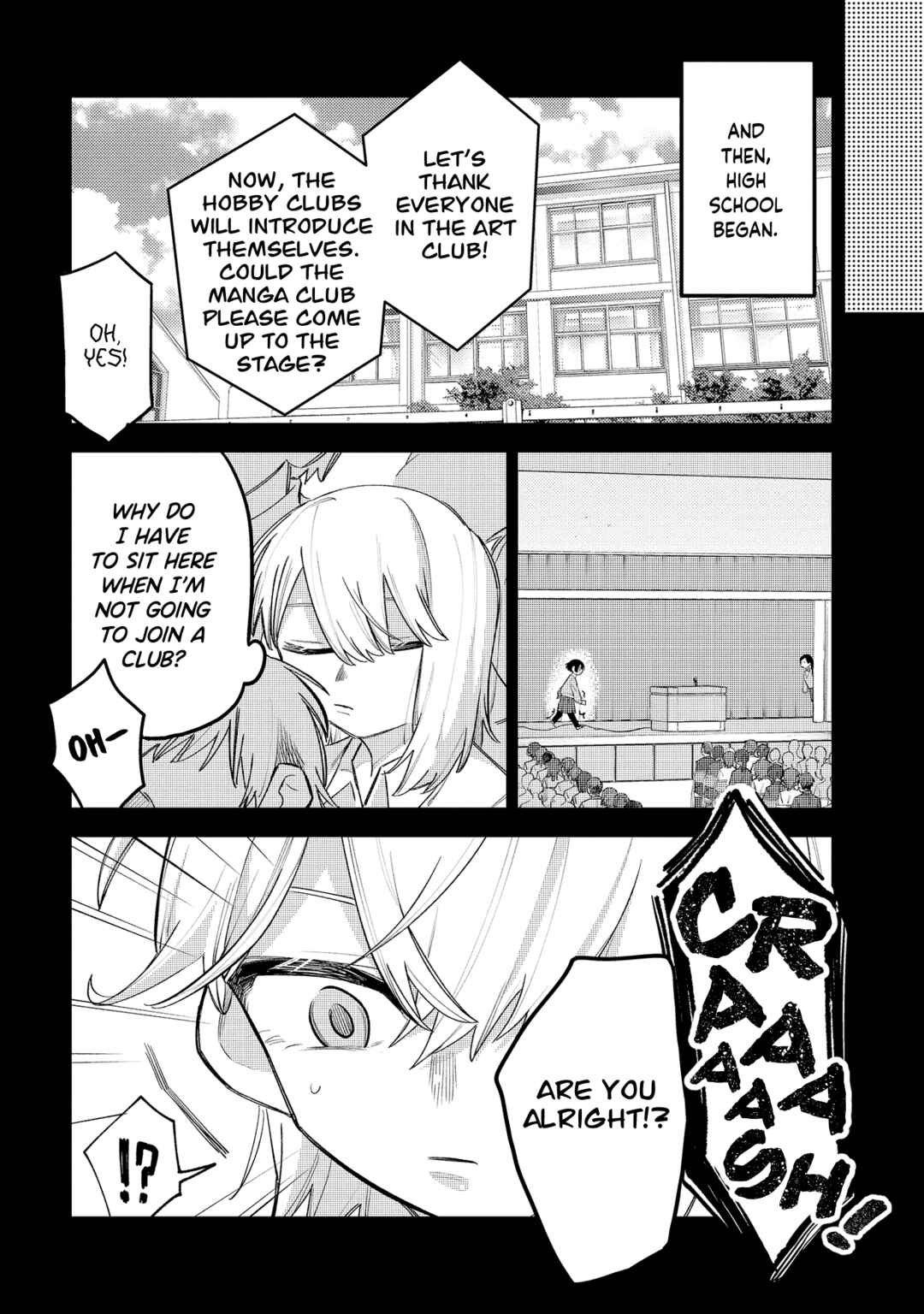 Page 8 Chapter 14 Komada-san wo Komarasetai