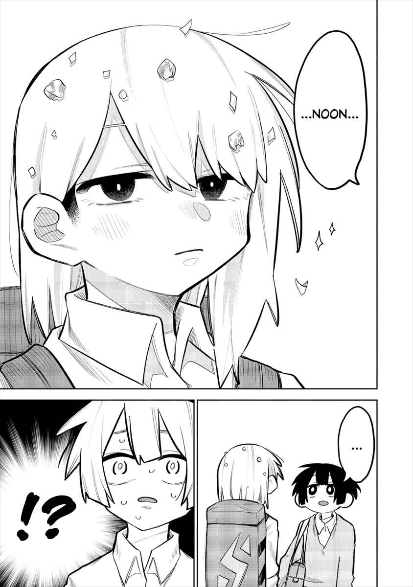 Page 3 Chapter 3 Komada-san wo Komarasetai