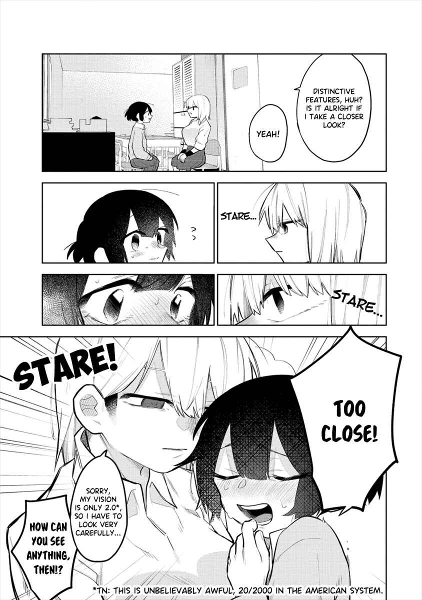 Page 7 Chapter 5 Komada-san wo Komarasetai