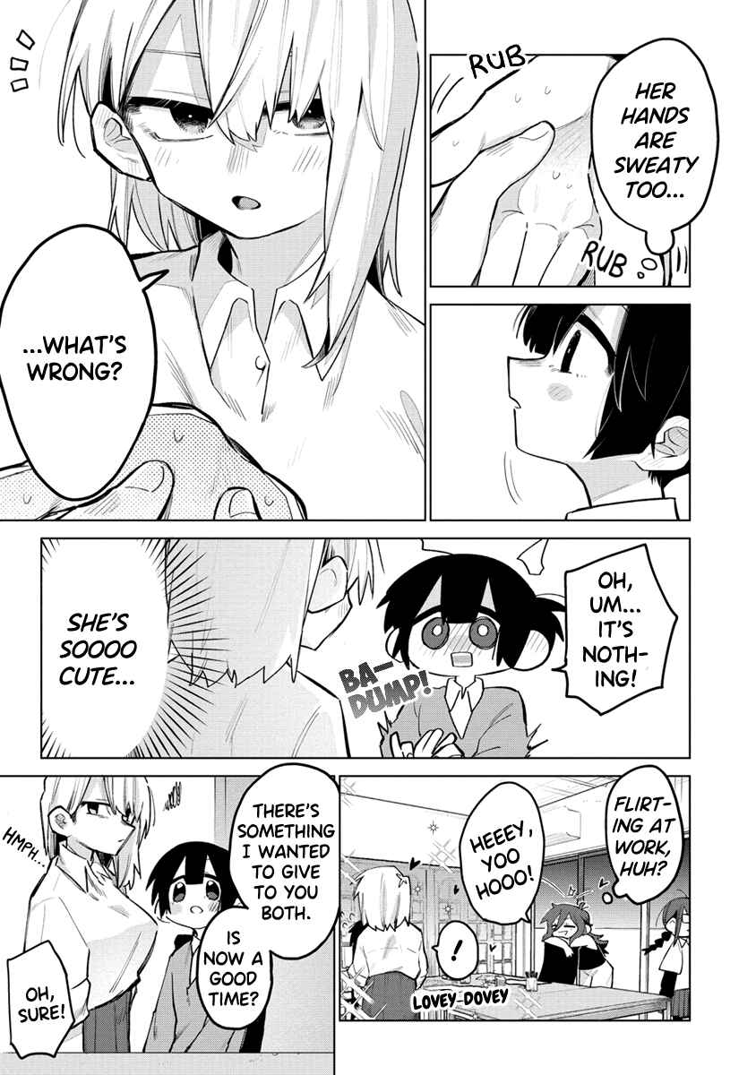 Page 11 Chapter 9 Komada-san wo Komarasetai