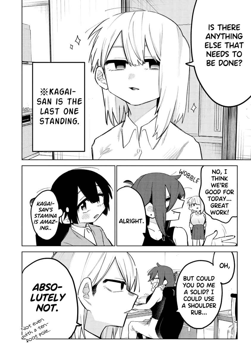 Page 2 Chapter 9 Komada-san wo Komarasetai