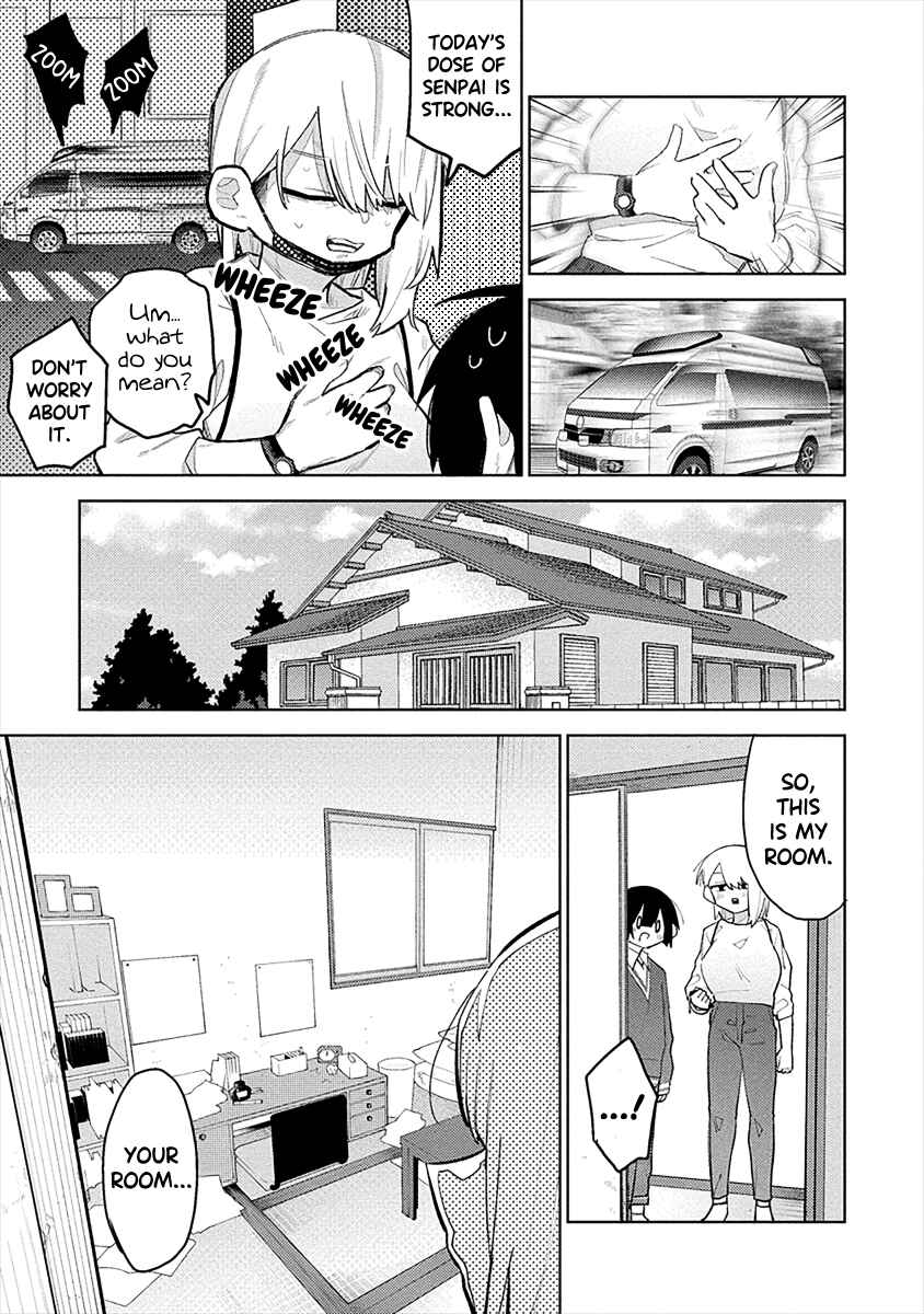 Page 3 Chapter 6 Komada-san wo Komarasetai