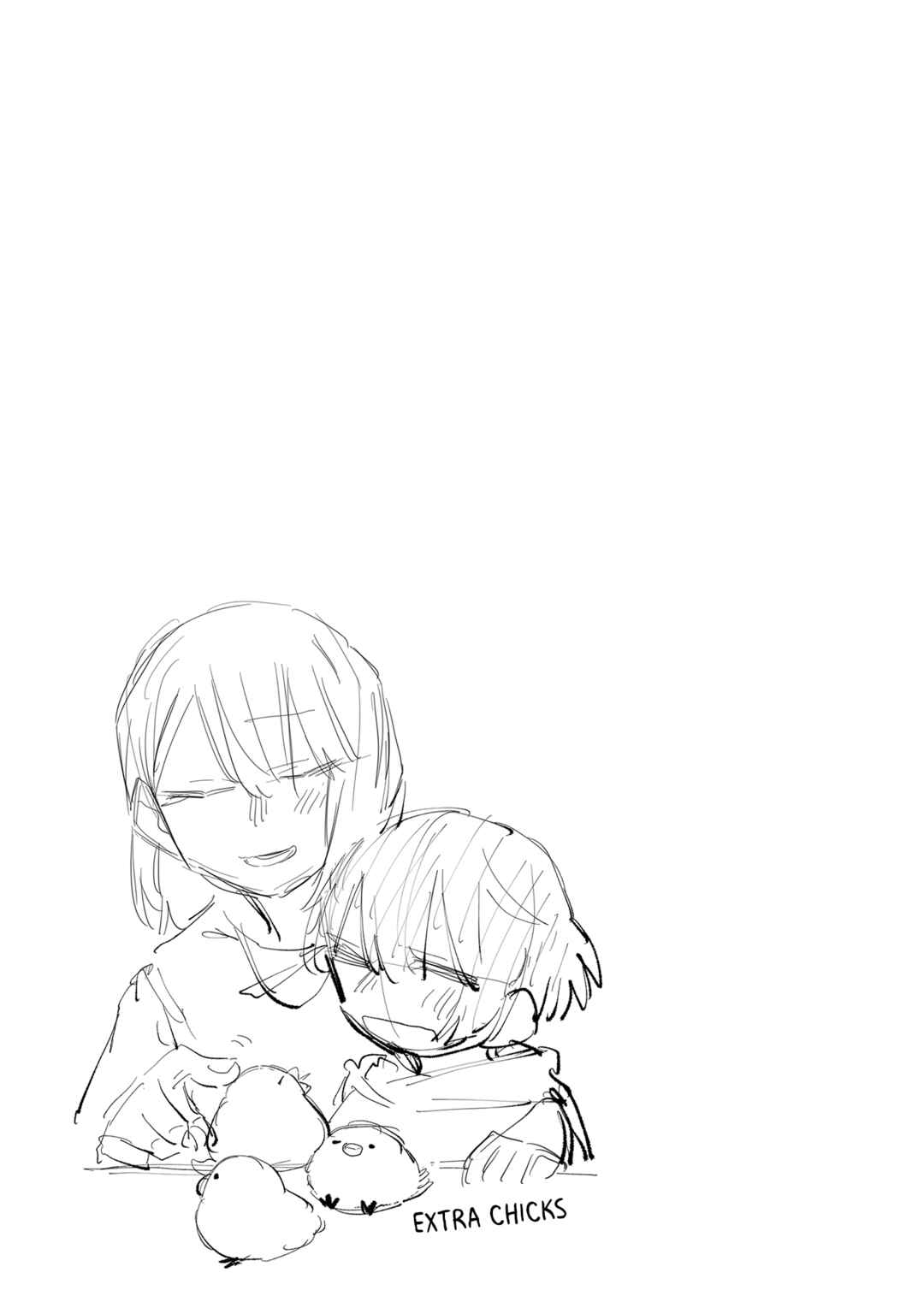 Page 7 Chapter 16.5 Komada-san wo Komarasetai