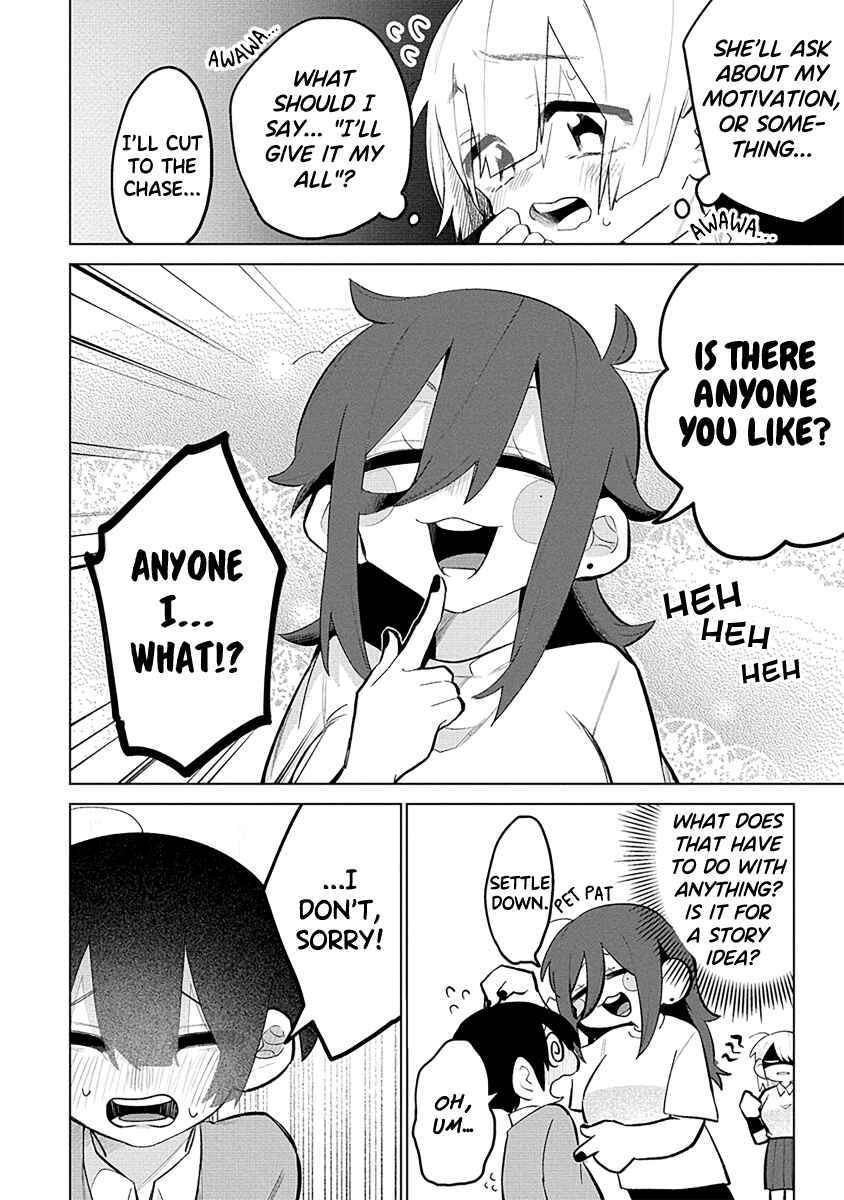 Page 2 Chapter 8 Komada-san wo Komarasetai