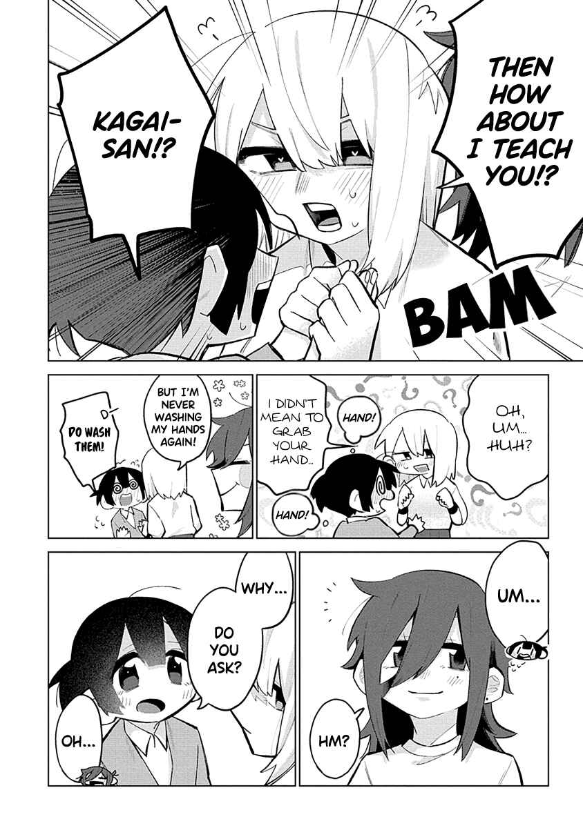 Page 4 Chapter 8 Komada-san wo Komarasetai