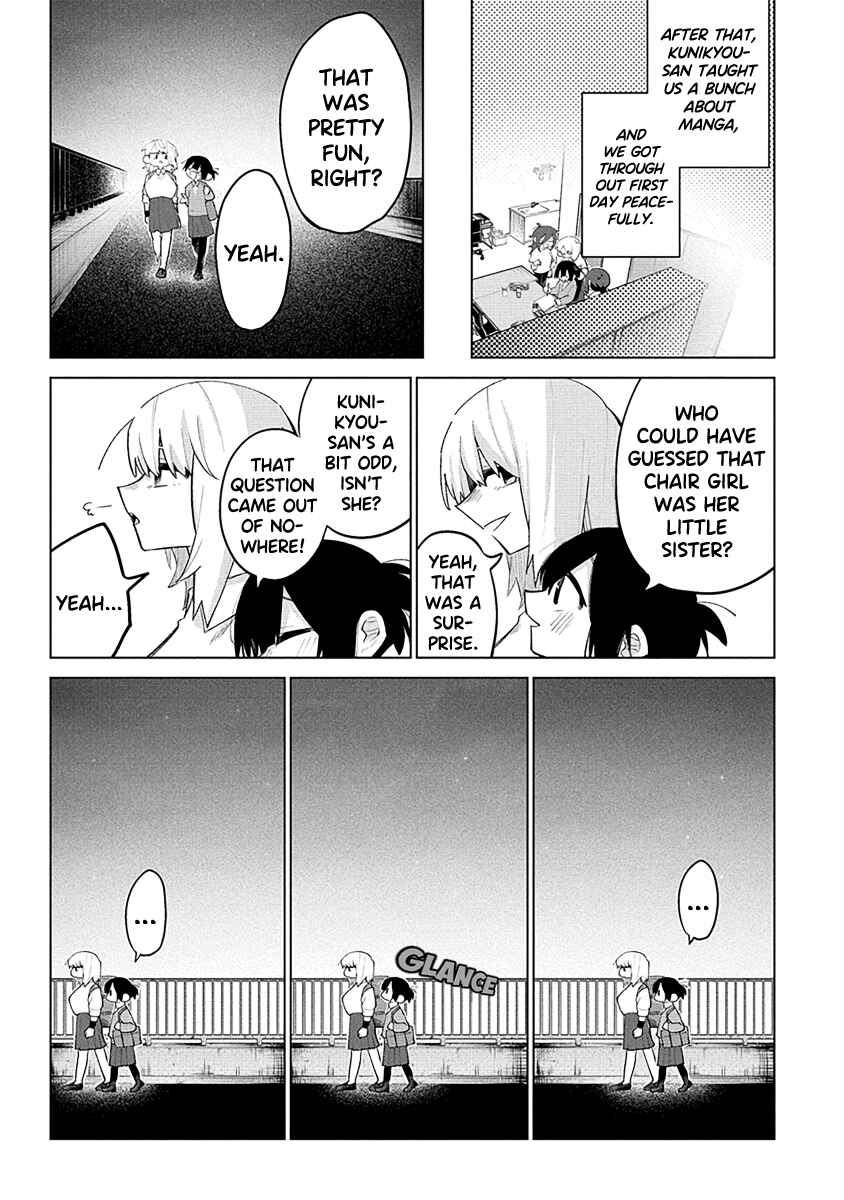 Page 9 Chapter 8 Komada-san wo Komarasetai