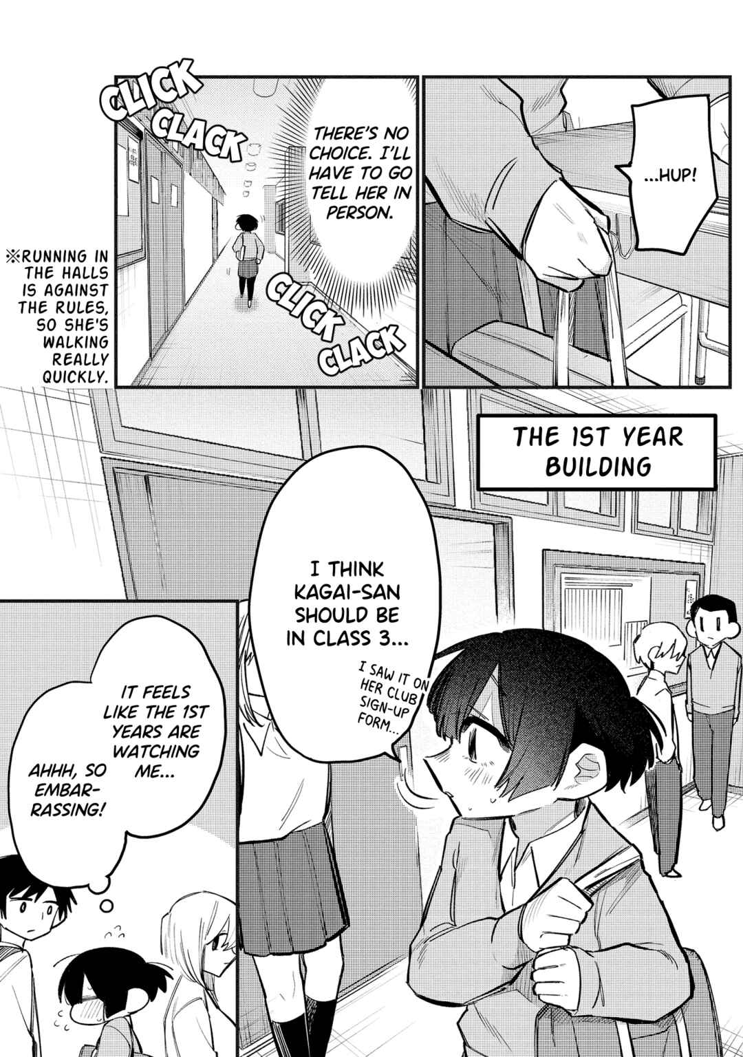 Page 3 Chapter 12 Komada-san wo Komarasetai