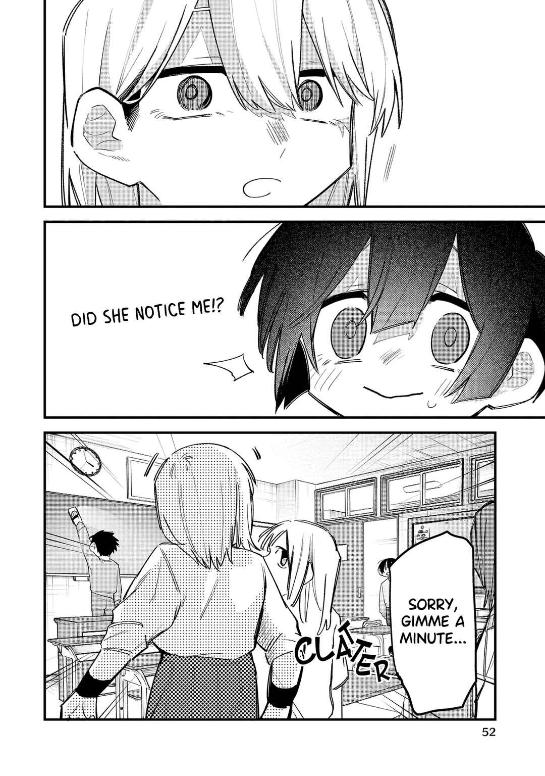 Page 6 Chapter 12 Komada-san wo Komarasetai