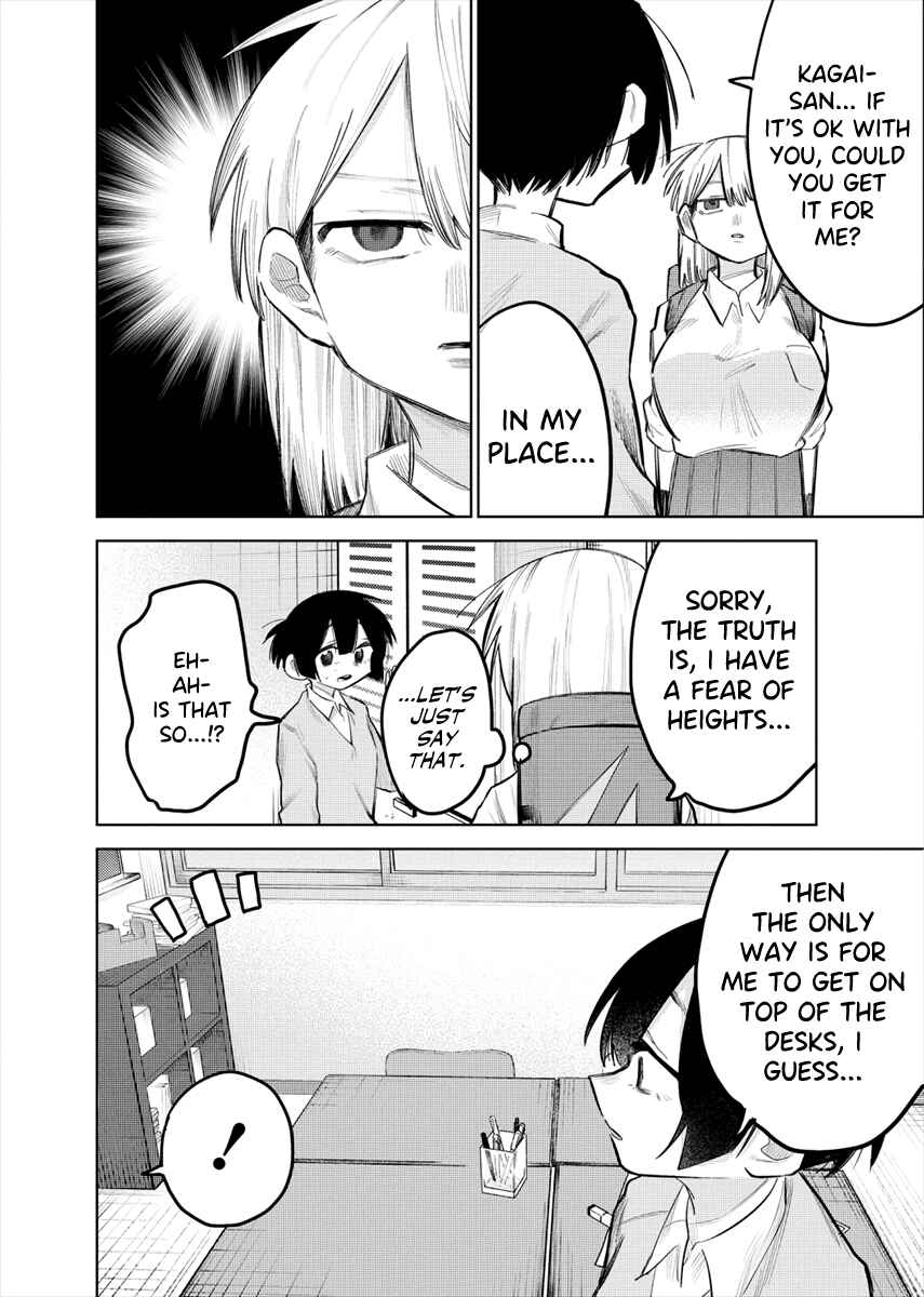 Page 2 Chapter 2 Komada-san wo Komarasetai