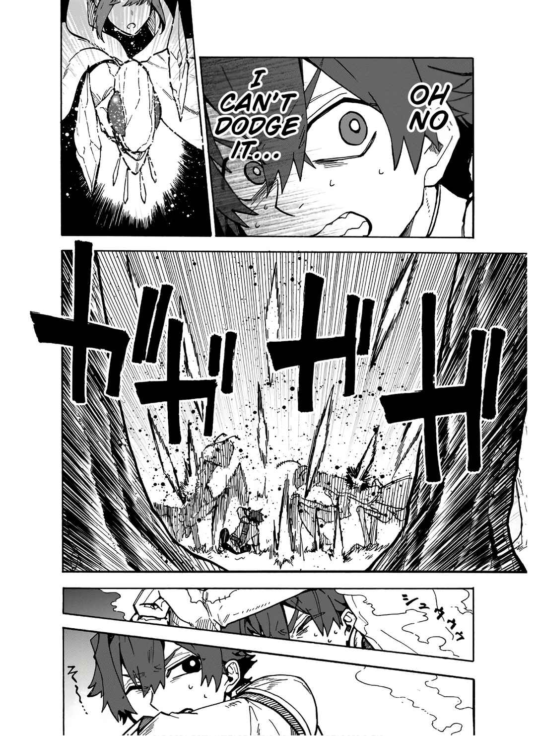 Page 12 Chapter 3 Gashi Tensei ~Dorei Shounen wa Mamono o Kuratte Kakusei su!~