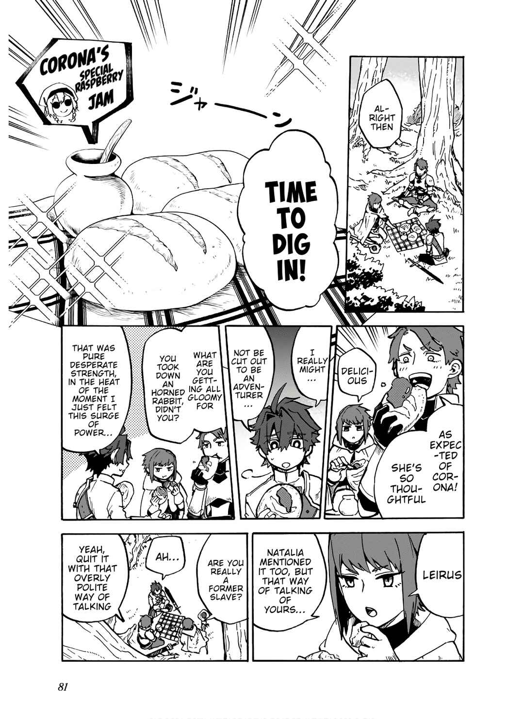 Page 15 Chapter 3 Gashi Tensei ~Dorei Shounen wa Mamono o Kuratte Kakusei su!~