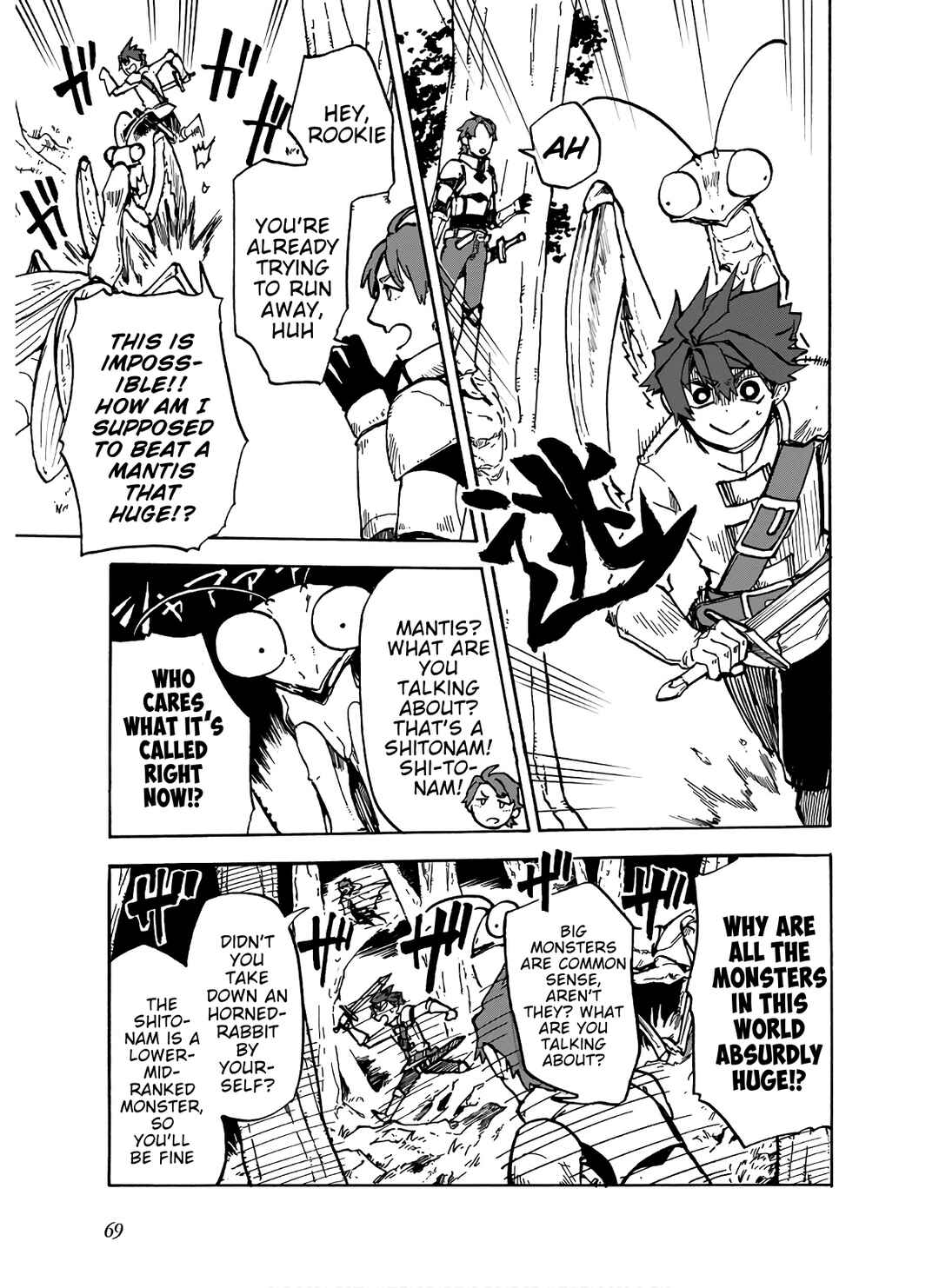Page 3 Chapter 3 Gashi Tensei ~Dorei Shounen wa Mamono o Kuratte Kakusei su!~
