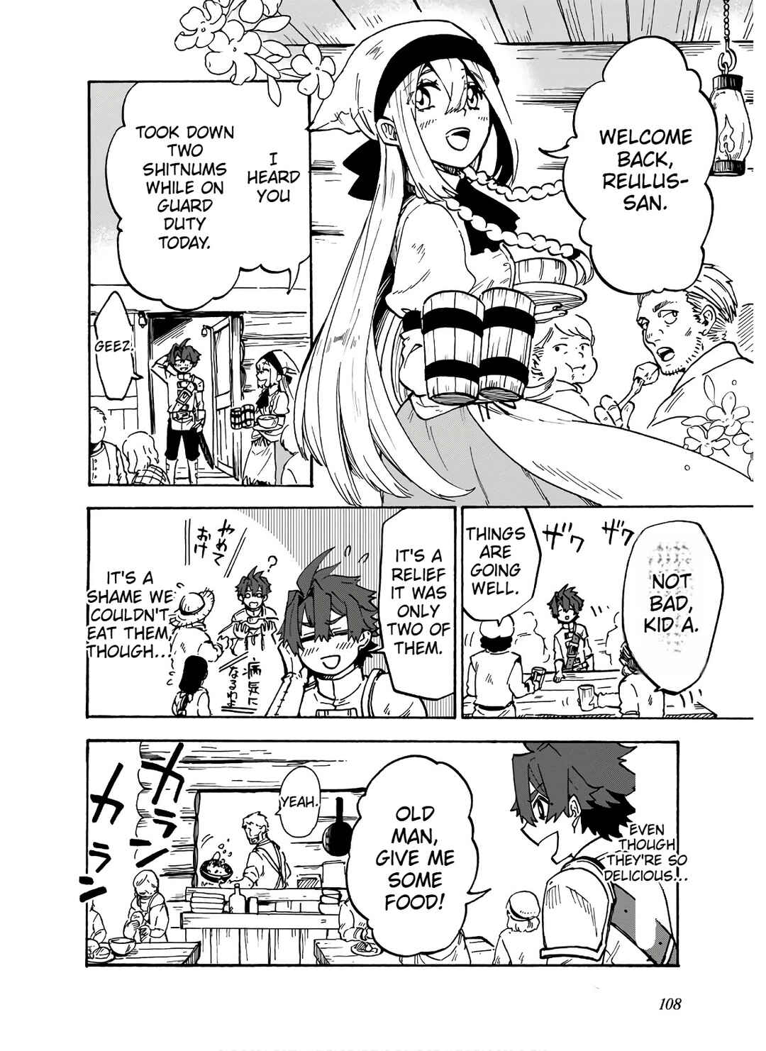 Page 15 Chapter 4 Gashi Tensei ~Dorei Shounen wa Mamono o Kuratte Kakusei su!~