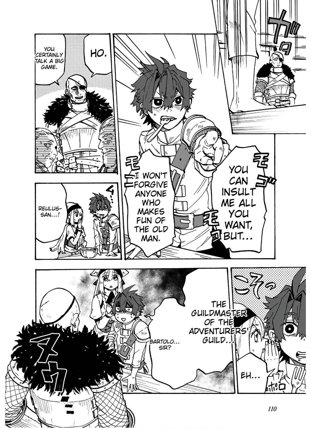 Page 17 Chapter 4 Gashi Tensei ~Dorei Shounen wa Mamono o Kuratte Kakusei su!~
