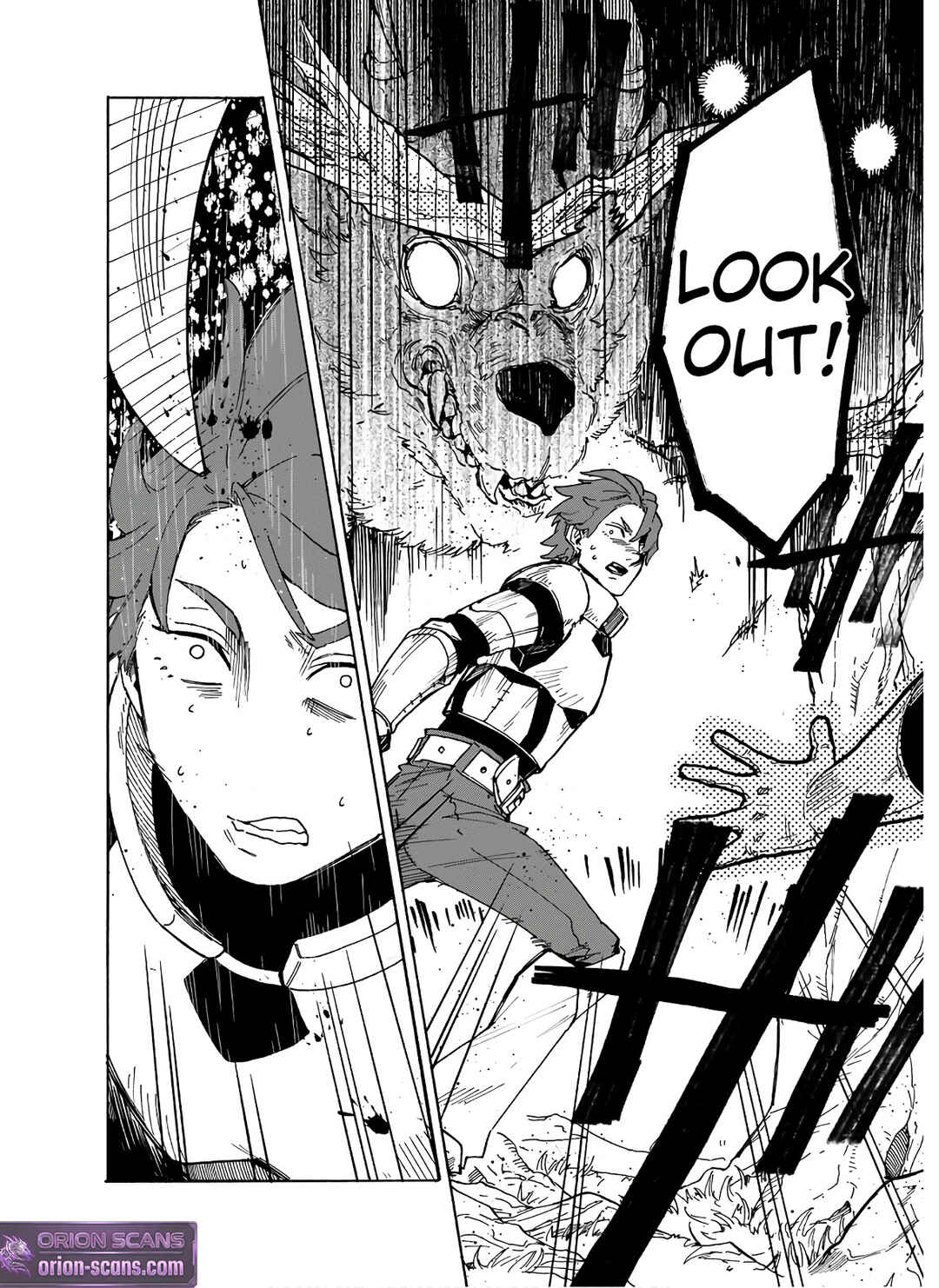 Page 23 Chapter 4 Gashi Tensei ~Dorei Shounen wa Mamono o Kuratte Kakusei su!~