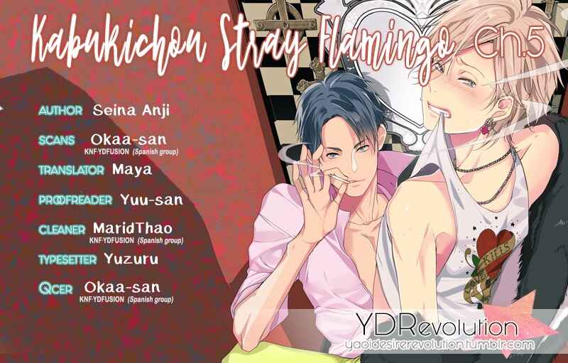 Page 1 Chapter 5 Kabukichou Stray Flamingo