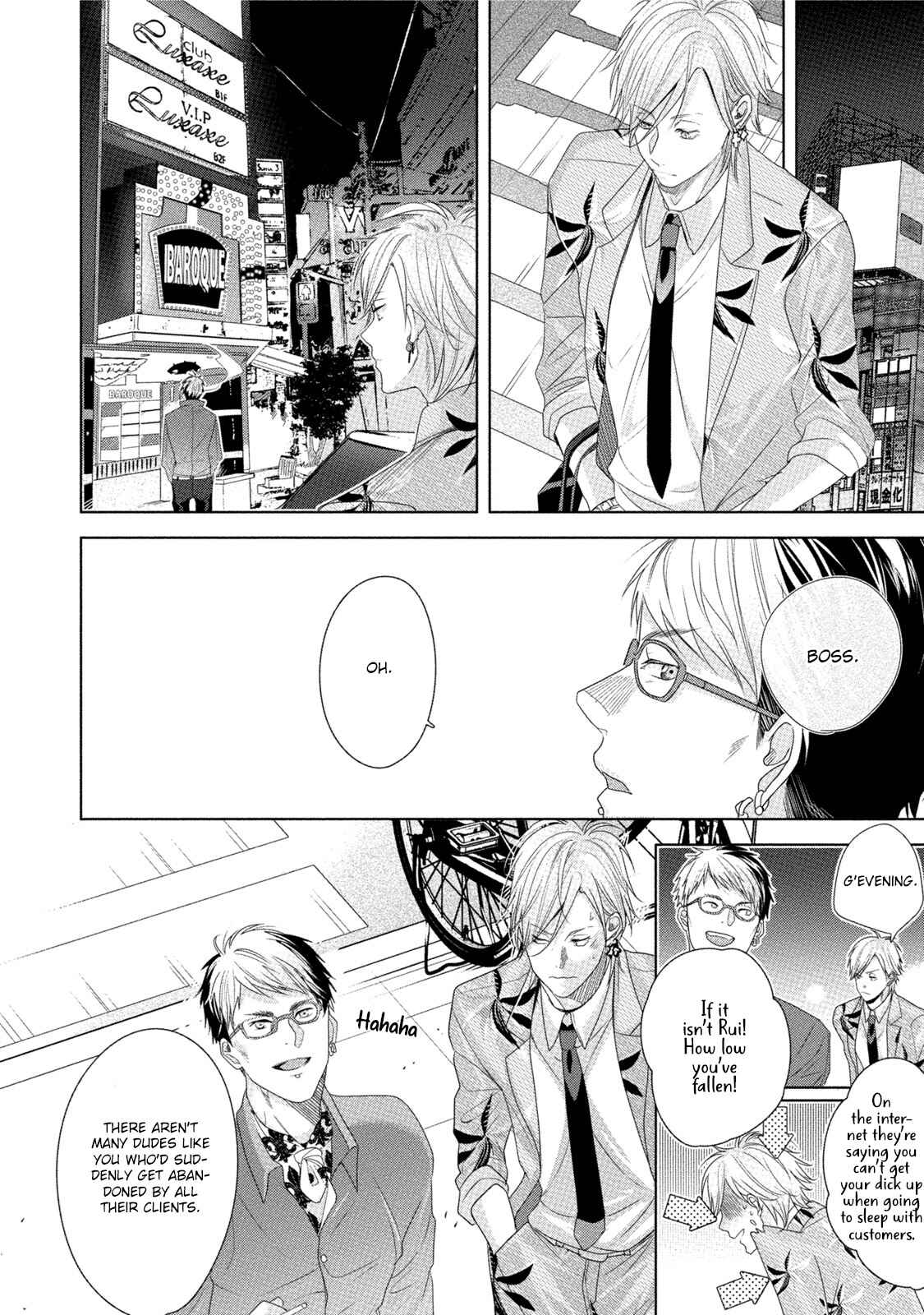 Page 12 Chapter 5 Kabukichou Stray Flamingo