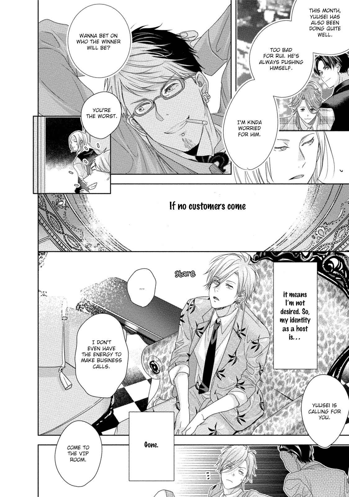 Page 16 Chapter 5 Kabukichou Stray Flamingo