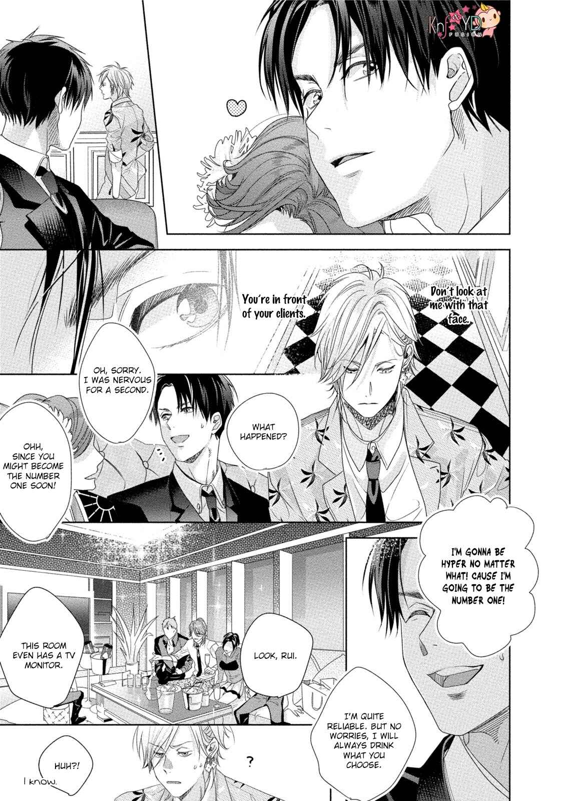 Page 17 Chapter 5 Kabukichou Stray Flamingo
