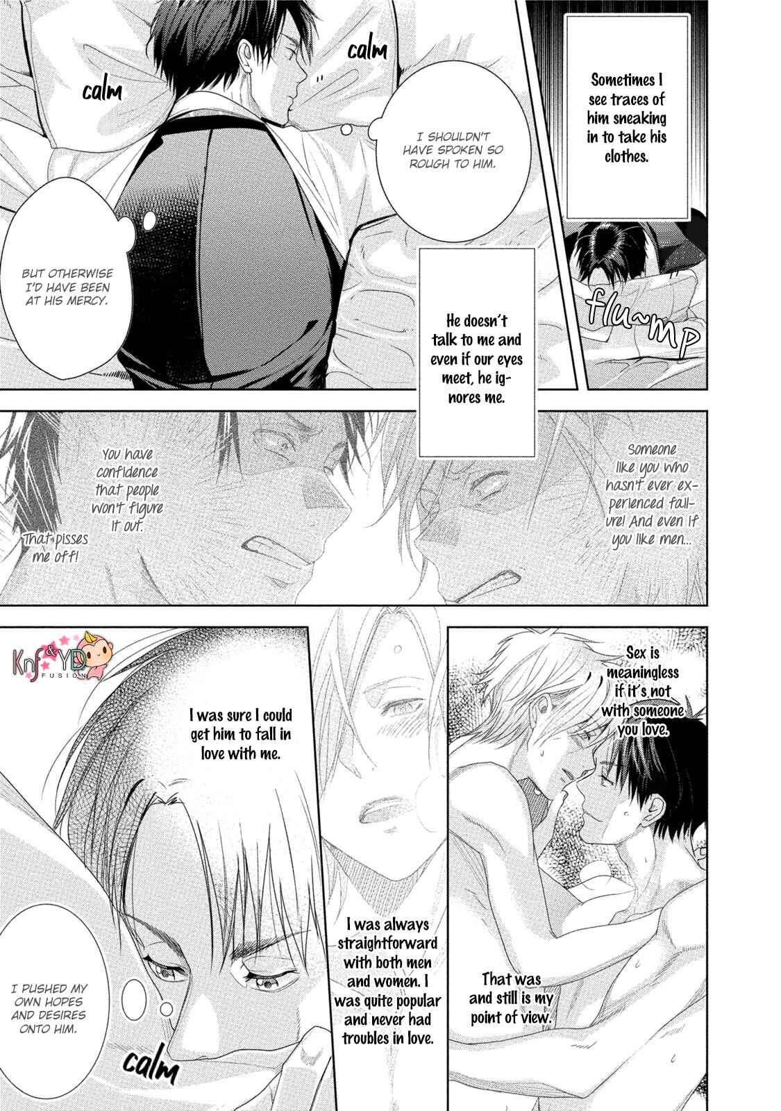 Page 7 Chapter 5 Kabukichou Stray Flamingo