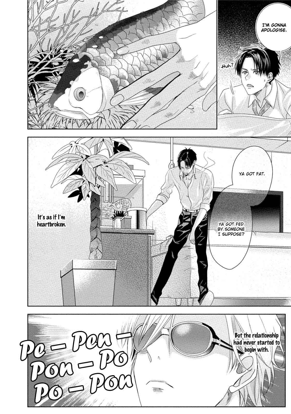 Page 8 Chapter 5 Kabukichou Stray Flamingo